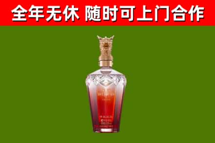 长葛回收剑南春价格