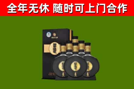 长葛回收习酒