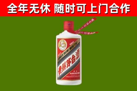 长葛回收飞天茅台酒
