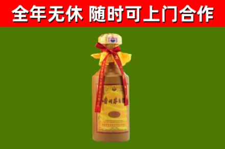 长葛回收15年份茅台