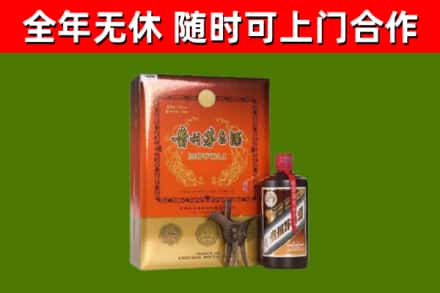 长葛回收陈酿茅台酒
