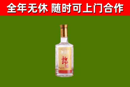 长葛回收郎酒