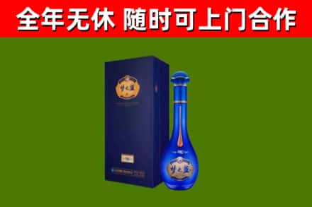 长葛回收梦之蓝M6