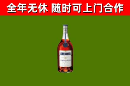 长葛回收蓝带洋酒